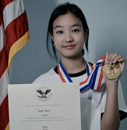 Amy Sun
